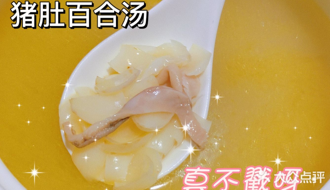 诗词画意，会客宴厅，果然没让我失望