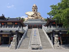 -句容茅山景区