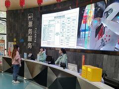 -重庆际华园室内极限运动中心