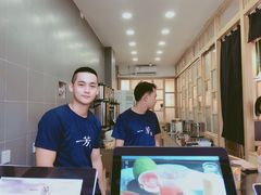 -一芳陈家台湾水果茶(荔枝沟店)