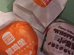 -汉堡王(北京三里屯购物中心)