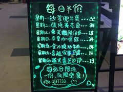 -喜越泰莱·泰越料理(海逸新天地店)