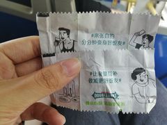 -东门町美食街