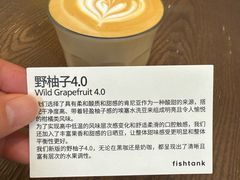 -fishtank鱼缸咖啡(三山街店)