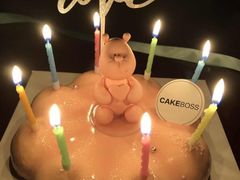 -CAKE BOSS蛋糕老板(公主坟凯德晶品店)
