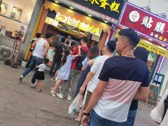-朱記糯米蛋糕(千川百货店)