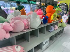 -幻物社(万象天地店)