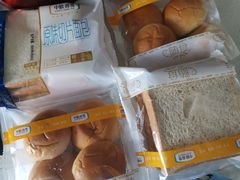 -中粮丰通（北京)食品有限公司