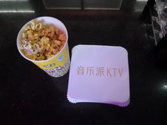 -音乐派KTV(银泰城店)