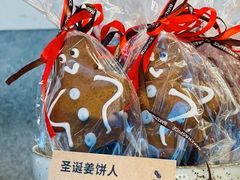 -Wagas沃歌斯(五道口购物中心店)