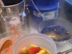 -溪边姑娘·拉丝酸奶水果捞(春熙路店)
