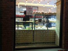 -味多美蛋糕(古城店)