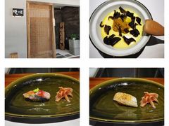 -隐味(金盛时代店)