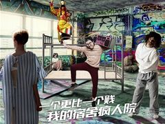 -金逸影城(大悦城IMAX激光店)