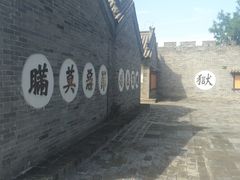 -河间府署