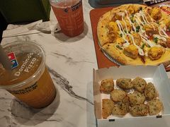 -达美乐比萨(骏壹万邦广场店)