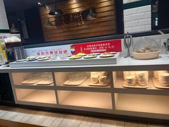 -豪享来牛排(人民店)
