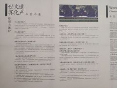 -敦煌石窟文物保护研究陈列中心