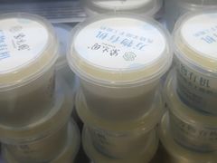 -紫光园(顺义店)