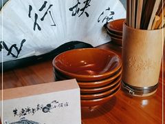 -先启半步颠·川菜小炒