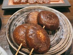 烤香菇-三川·十酒Izakaya(南昌路店)