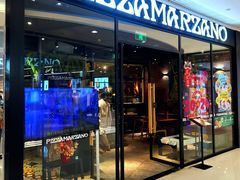 -玛尚诺意式餐厅(天环广场店)