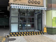 -签名饼屋(盐市口店)
