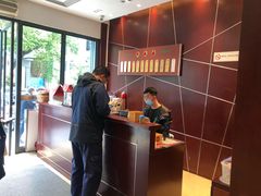 -熙盛源(复兴路店)