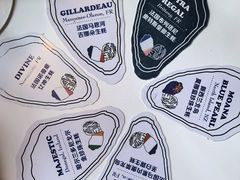 -斯普汇生蚝牛排馆(中骏世界城店)