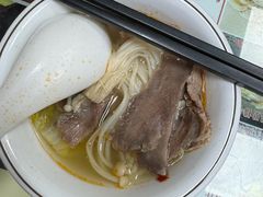-五牛头