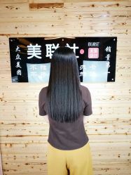 -镁连社·美联社