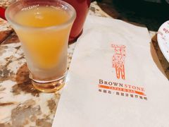 -BROWNSTONE布朗石西班牙餐厅(富城店)