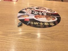 -京和风食堂·定食寿喜锅(保利樾广场店)