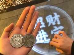 -天津卫码头(南开大悦城店)