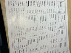 菜单-兔爸私家小厨(新北万达店)