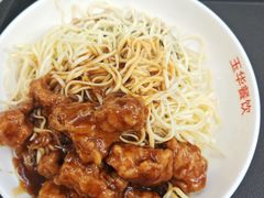 -玉华饮食店(茅台路店)