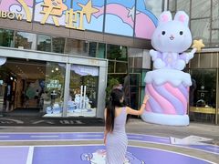 -天虹购物中心(深圳龙华店)