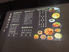 -清雅塘国际足道馆(金府店)