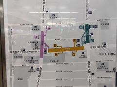 -平安里(地铁站)