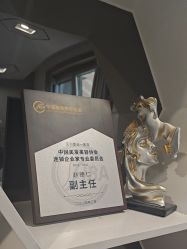 -德绣·机器野生眉发际线·美瞳线半永久