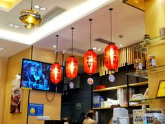 -鲜芋仙Meet Fresh(壹方城店)