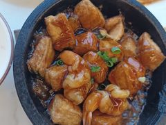 -阿毛饭店首店·宁波老字号(文化广场店)