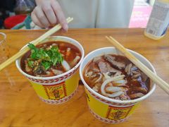 -王记生烫牛杂面馆(兰陵路店)