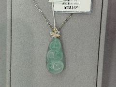 -山姆会员商店(邻瑞广场店)