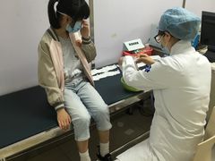 -杭州市第三人民医院