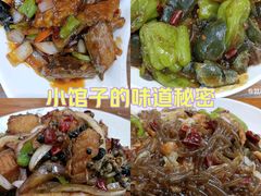 -卢庄(江汉路店)