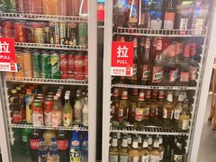 -老渔家白族石板烧旗舰店