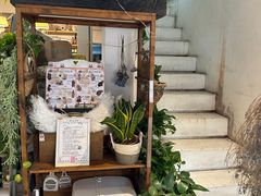 -小时光咖啡馆(北锣鼓巷店)