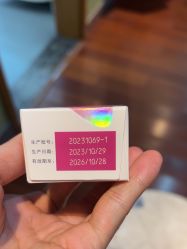 -苏亚医美·高端注射明星整形机构