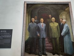 -南京中国近代史遗址博物馆(南京总统府)